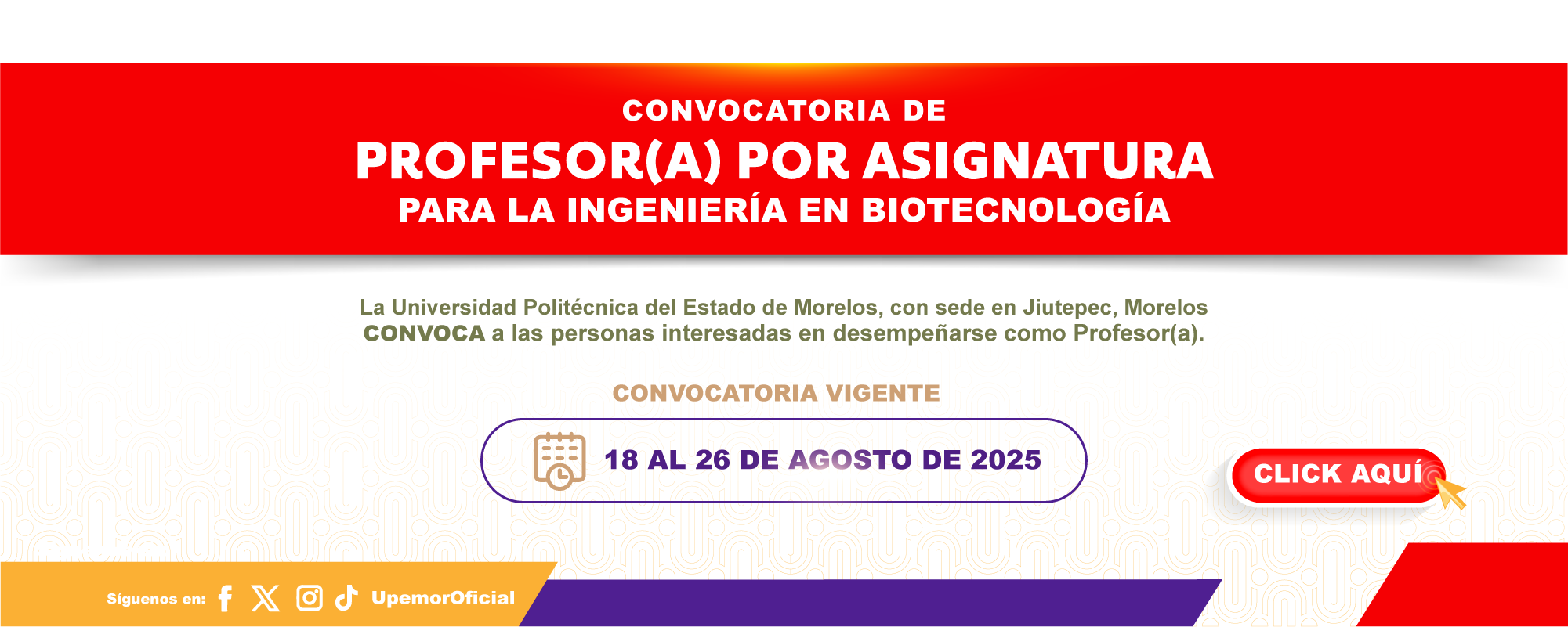 Convocatoria PA IBT